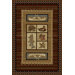 Nature Lake Motif Novelty Rug