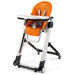 Siesta High Chair