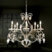 Allure 8 Light Chandelier