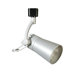 Aries One Light PAR20 Track Head in Aluminum