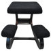 Rocking Kneeling Chair