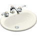 Ellington Self-Rimming Bathroom Sink in Biscuit with 8" Centers
