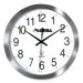 Round Profile Radio-controlled Wall Clock, Silver