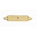 Bella 4.25" Backplate