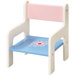 Doll Chair Flower Burst