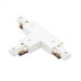 Two Circuit Track Lighting System "T" Connector for Juno Series
