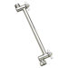 Adjustable Shower Arm