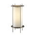 14.5" Table Lamp
