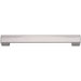 8.93" Wide Square Pull