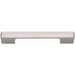 4.68" Thin Square Pull