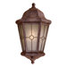 Montellero 1 Light Outdoor Pocket Lantern