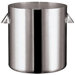Stock Pot