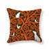 Tree of Animals Double Sided Cotton Pillow