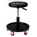 Occ Padded Adj. Seat W/Tray Ltd Qty