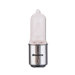50W Halogen JD Type Bulb in Warm White