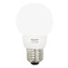 1W LED Decorative G16 Globe Bulb in White