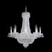 Camelot 17 Light Chandelier