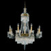 Romanoff 10 Light Chandelier
