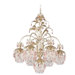 Rondelle 7 Light Chandelier