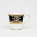 Evening Majesty 7.5 oz. Cup