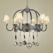 Leaf Chandelier Pot Rack