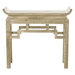 Chen Console Table