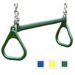 Trapeze Bar 21" with Rings