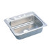 Gourmet 25" x 22" Top Mount Kitchen Sink