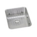 Gourmet 20.5" x 16.5" Undermount Sink