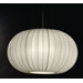 Shanghai 1 Light Oval Globe Pendant