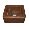 Cabana Hand Hammered Copper Apron Front Bar Sink
