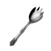 Grande Baroque Salad Serving Fork with Hollow Handle
