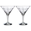 Street 5.88" Martini Glass (Set of 2)