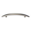 Beslagsboden Bow Drawer Pull in Brushed Nickel