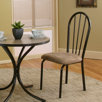 Casual Dining Side Chair (Set of 2)