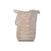 Heaven Sent Girl Diaper Stacker