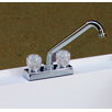 Celcon Laundry Tub Faucet