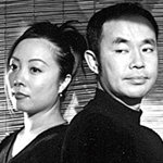 Setsu  Shinobu Ito