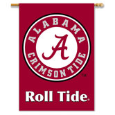 NCAA 2-Sided Banner