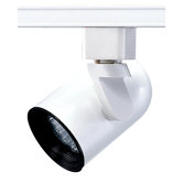 Track Lighting Fixtures