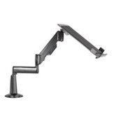 20" (508 mm) Adjustable Laptop Desk Mount
