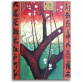 Hand Painted 'Asian Trees' Canvas Art