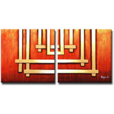 'Silver Bars' Canvas Art in Silver