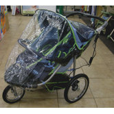Schwinn Turismo 2011 Double Jogger Weather Cover
