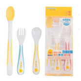 Three Piece Training Tableware Set in Blue