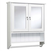 Ribble Double Door Cabinet with Shelf and Towel Bar