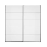 Inline Sliding Door Wardrobe