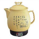 3.8 Liter Medicine Cooker