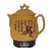 3.4 Liter Medicine Cooker