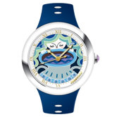 Holoscope Unisex Watch